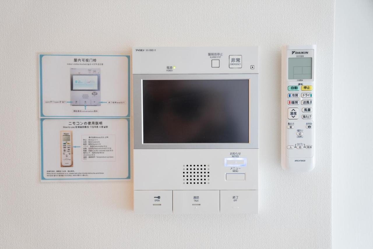 Ustay Ueno 東京都 外观 照片