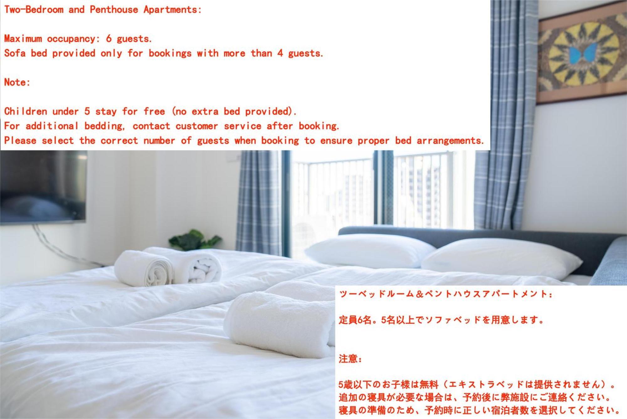 Ustay Ueno 東京都 外观 照片