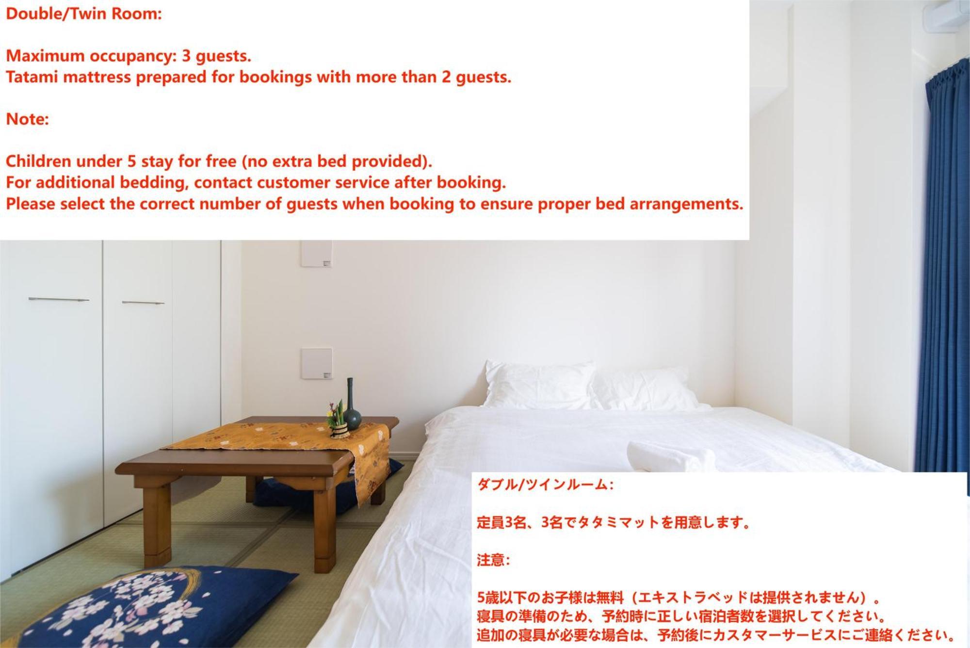 Ustay Ueno 東京都 外观 照片