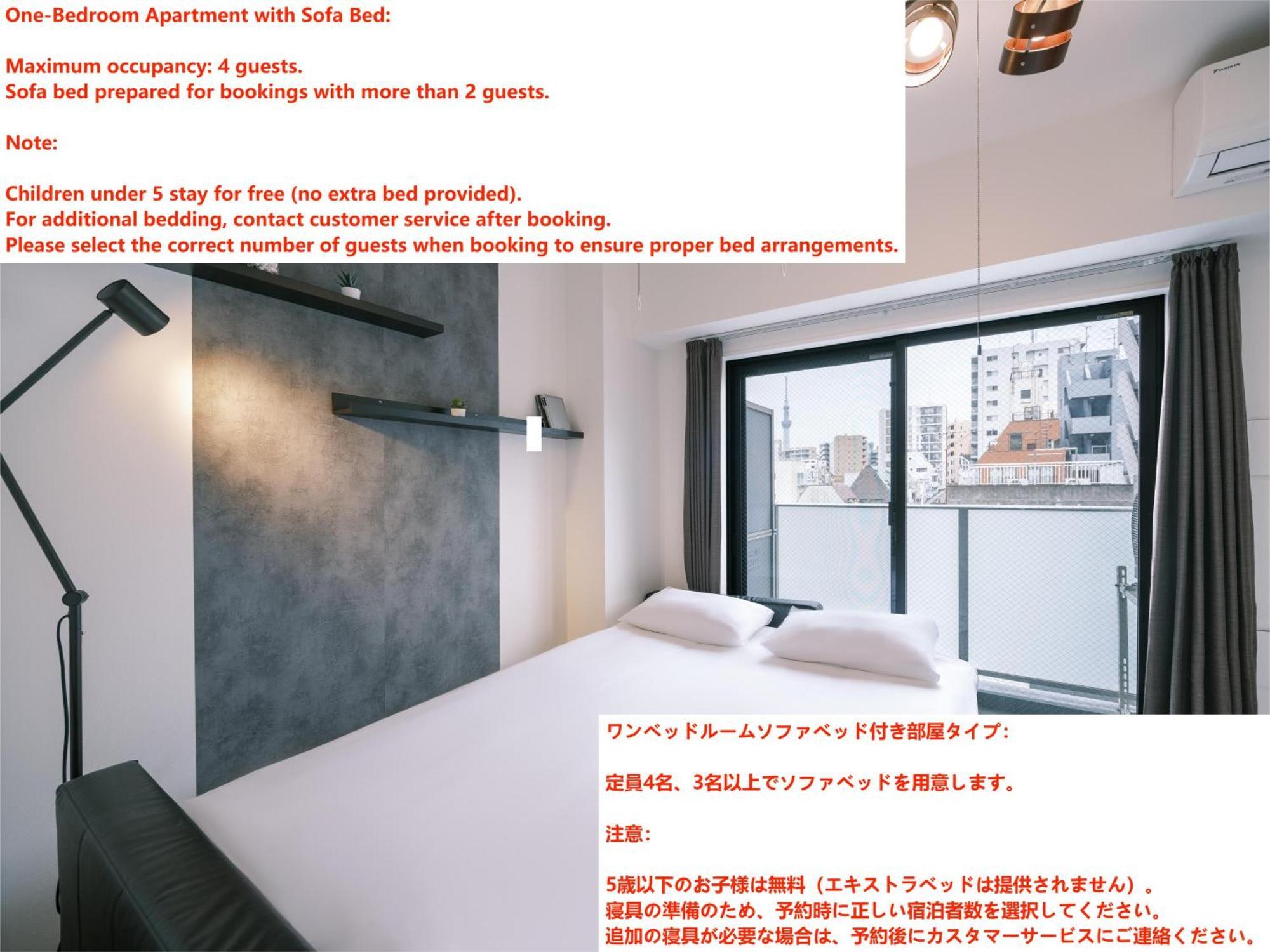 Ustay Ueno 東京都 外观 照片